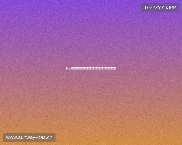 NBA高清直播录像全解析实时回放精彩赛事不容错过篮球盛宴尽在掌握 NBA高清直播录像全解析实时回放精彩赛事不容错过篮球盛宴尽在掌握